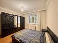 3-комнатная квартира · 85 м² · 1/9 этаж, Петрова 5/3 за 39.5 млн ₸ в Астане, Алматы р-н — фото 8