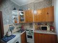 2-комнатная квартира · 45 м² · 2/2 этаж, Металлургов 27 за 13.8 млн ₸ в Усть-Каменогорске — фото 9