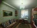 2-комнатная квартира · 45 м² · 2/2 этаж, Металлургов 27 за 13.8 млн ₸ в Усть-Каменогорске — фото 3