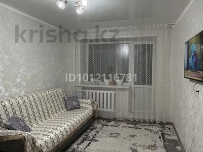 3-бөлмелі пәтер · 50 м² · 3/5 қабат, ул. Акан Сери 113, бағасы: 16.5 млн ₸ в Кокшетау