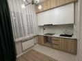 1-комнатная квартира · 42 м² · 3/5 этаж, мкр Айнабулак-4 170 за 29.9 млн ₸ в Алматы, Жетысуский р-н — фото 3
