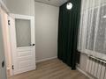 1-комнатная квартира · 42 м² · 3/5 этаж, мкр Айнабулак-4 170 за 29.9 млн ₸ в Алматы, Жетысуский р-н — фото 4