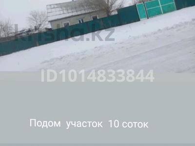 Участок · 10 соток, Садвакасова 139 — Садвакасова за 120 000 ₸ в Петропавловске