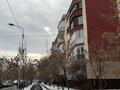 2-комнатная квартира, 90 м², 2/5 этаж, мкр Думан-2 5 за 43.5 млн 〒 в Алматы, Медеуский р-н — фото 16