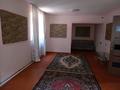 Отдельный дом · 3 комнаты · 150 м² · 8 сот., мкр Акбулак 5 — Шарипканова за 250 000 ₸ в Алматы, Алатауский р-н — фото 3