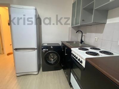 1-бөлмелі пәтер · 40 м² · 5/9 қабат, Мкр. Атырау — Хабарласыңыздар, бағасы: 25.6 млн ₸ в Алматы, Медеуский р-н
