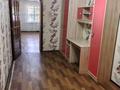 3-комнатная квартира · 63 м² · 1/5 этаж, Титова — Магазин умит за 170 000 ₸ в  — фото 3