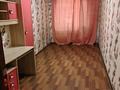 3-комнатная квартира · 63 м² · 1/5 этаж, Титова — Магазин умит за 170 000 ₸ в  — фото 4