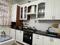 Отдельный дом · 6 комнат · 128 м² · 9 сот., Тулпар саз 13а — Достык за 52 млн ₸ в Каскелене — фото 17