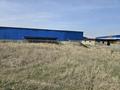 Участок · 50 соток, мкр Рахат, Бозок за 80 млн ₸ в Алматы, Алатауский р-н