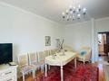 3-комнатная квартира · 110 м² · 6/9 этаж, Д. Кунаева 35 за 500 000 ₸ в Астане, Есильский р-н — фото 6