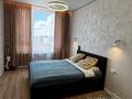 2-комнатная квартира · 50 м² · 15/18 этаж, Туран 57/1 за 39 млн ₸ в Астане, Нура р-н — фото 6
