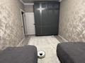 4-комнатная квартира · 100 м² · 6/9 этаж, мкр Жетысу-2 32 — Абая Саина за 79.8 млн ₸ в Алматы, Ауэзовский р-н — фото 14