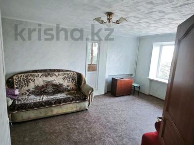 3-комнатная квартира · 70 м², Потанина 43 за 230 000 ₸ в Усть-Каменогорске, Ульбинский