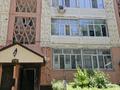 2-бөлмелі пәтер · 58 м² · 5/5 қабат, Микрорайон Алатау 22 — Поликлиника #4, бағасы: 15 млн ₸ в Таразе — фото 19