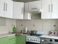 3-комнатная квартира · 58.7 м² · 5/5 этаж, Юрия Гагарина 19 за 17.2 млн 〒 в Костанае — фото 10