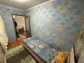 3-комнатная квартира · 74.1 м² · 9/10 этаж, Казыбек би 36 за 34 млн ₸ в Усть-Каменогорске — фото 34
