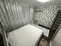 3-комнатная квартира · 74.1 м² · 9/10 этаж, Казыбек би 36 за 34 млн ₸ в Усть-Каменогорске — фото 35