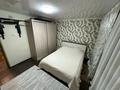 3-комнатная квартира · 74.1 м² · 9/10 этаж, Казыбек би 36 за 34 млн ₸ в Усть-Каменогорске — фото 41