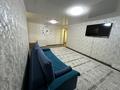 3-комнатная квартира · 74.1 м² · 9/10 этаж, Казыбек би 36 за 34 млн ₸ в Усть-Каменогорске — фото 47