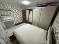 3-комнатная квартира · 74.1 м² · 9/10 этаж, Казыбек би 36 за 34 млн ₸ в Усть-Каменогорске — фото 58