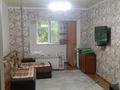 1-бөлмелі пәтер · 37 м² · 1/5 қабат, ул. Алии Молдагуловой, бағасы: 20 млн ₸ в Шымкенте, Абайский р-н — фото 3