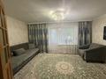 3-комнатная квартира · 65 м² · 1/9 этаж, Шакарима 150 за 35 млн ₸ в Семее