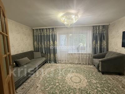 3-комнатная квартира · 65 м² · 1/9 этаж, Шакарима 150 за 35 млн ₸ в Семее