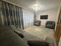 3-комнатная квартира · 65 м² · 1/9 этаж, Шакарима 150 за 35 млн ₸ в Семее — фото 2