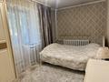 3-комнатная квартира · 65 м² · 1/9 этаж, Шакарима 150 за 35 млн ₸ в Семее — фото 6