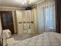 3-комнатная квартира · 65 м² · 1/9 этаж, Шакарима 150 за 35 млн ₸ в Семее — фото 8
