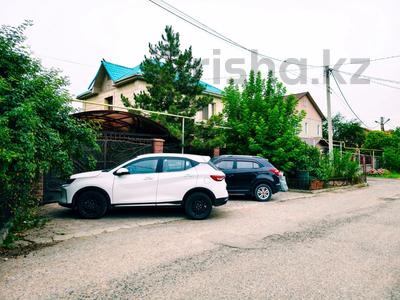 Отдельный дом · 6 комнат · 160.6 м² · 6 сот., 5-я 41в — 100-я за 77 млн ₸ в Жана куате