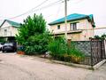 Отдельный дом · 6 комнат · 160.6 м² · 6 сот., 5-я 41в — 100-я за 77 млн ₸ в Жана куате
