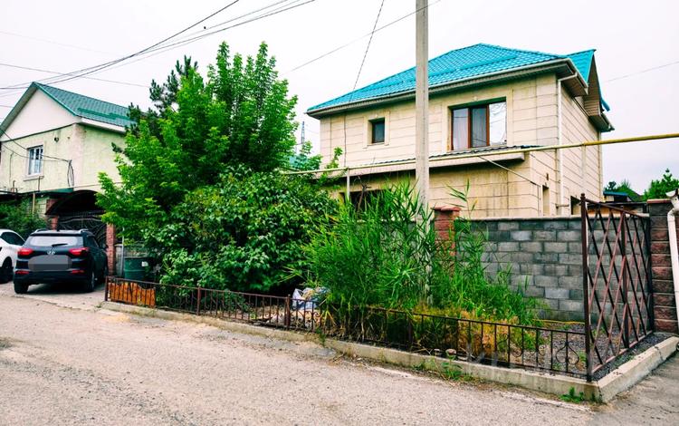Отдельный дом · 6 комнат · 160.6 м² · 6 сот., 5-я 41в — 100-я за 77 млн ₸ в Жана куате — фото 3