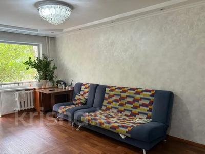 2-комнатная квартира · 47 м² · 2/5 этаж, Добролюбова 49 за 17.5 млн 〒 в Усть-Каменогорске