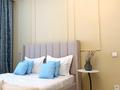 2-бөлмелі пәтер · 48 м² · 15 қабат, Абая 164 — Брусиловского, бағасы: 23 000 ₸ в Алматы, Бостандыкский р-н — фото 2