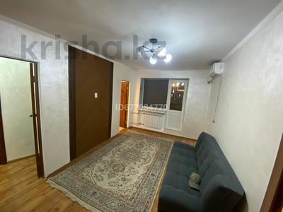 2-комнатная квартира · 46 м² · 3/4 этаж, Сатпаев за 17 млн ₸ в Атырау