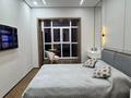 3-комнатная квартира · 106 м² · 7/9 этаж, мкр. Алтын орда, Мостафа Шокая 2 Е — Санкибай Батыра за 60 млн ₸ в Актобе — фото 9