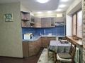 3-комнатная квартира · 75 м² · 4/5 этаж, Жандосова 70 — Радостовца за 380 000 ₸ в Алматы, Бостандыкский р-н — фото 6
