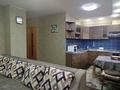 3-комнатная квартира · 75 м² · 4/5 этаж, Жандосова 70 — Радостовца за 380 000 ₸ в Алматы, Бостандыкский р-н — фото 7