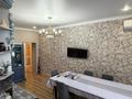 4-комнатная квартира · 125 м² · 8/9 этаж, Туран 46Б, 46Б/1, 46Б/2 — ГОРЯЧАЯ ЦЕНА!!! за 81.9 млн ₸ в Астане, Нура р-н — фото 2