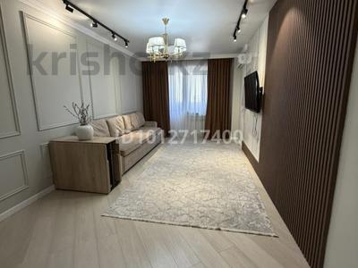 3-бөлмелі пәтер · 91 м² · 4/5 қабат, Тәуелсіздіктің 10 жылдығы 41 — Детская областная больница, бағасы: 44 млн ₸ в 