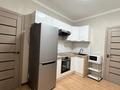 2-комнатная квартира · 56.5 м² · 12/14 этаж, Бауыржан Момышулы 16 за 26 млн ₸ в Астане, Алматы р-н — фото 4