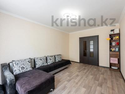 2-комнатная квартира · 51.9 м² · 2/5 этаж, Кудайбердыулы 2/7 за 24.9 млн ₸ в Астане, Алматы р-н