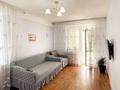 2-комнатная квартира · 66 м² · 9/9 этаж, САРЫАРКА 8/4 за 20.5 млн ₸ в Кокшетау — фото 2