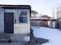 Отдельный дом · 2 комнаты · 70 м² · 5 сот., Момышулы 33 — Возле мечети за 27 млн ₸ в  — фото 9