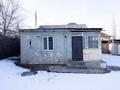 Отдельный дом · 2 комнаты · 70 м² · 5 сот., Момышулы 33 — Возле мечети за 27 млн ₸ в  — фото 10