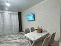 1-бөлмелі пәтер · 28 м² · 2/9 қабат, мкр Шугыла, бағасы: 22 млн ₸ в Алматы, Наурызбайский р-н — фото 3
