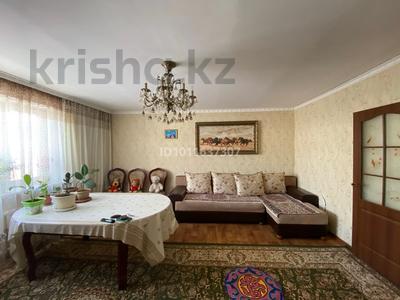 2-бөлмелі пәтер · 57.5 м² · 1/2 қабат, Бокина 42/2 — Средняя школа-гимназия им. Абая, бағасы: 18.5 млн ₸ в Каскелене