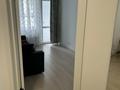 2-бөлмелі пәтер · 43 м² · 6/13 қабат, мкр Тастак-1 348/1, бағасы: 40.5 млн ₸ в Алматы, Ауэзовский р-н — фото 7